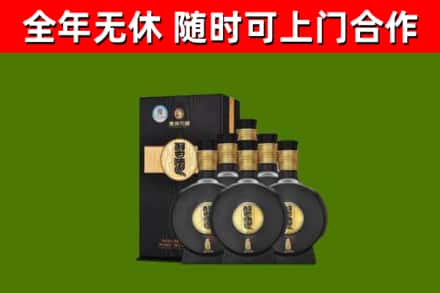 大鹏回收习酒